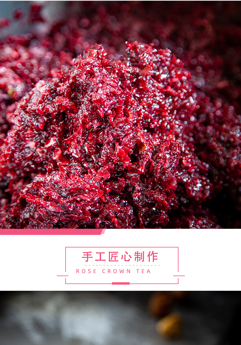 抹茶鮮花餅 云南特產(chǎn)正宗玫瑰花餅手工現(xiàn)烤糕點(diǎn)零食早餐餅(圖4)